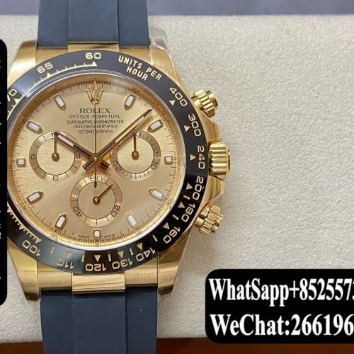 Rolex 宇宙計時 迪通拿 m116518ln-0042 40mm 計時