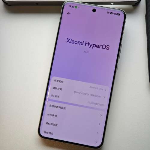 90%新 小米 15 Ultra 16+1TB 水貨國行 銀黑色 Leica 四鏡頭 15Ultra 連Fotogear金屬...