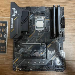 ASUS TUF Gaming B460-PLUS & Intel I7 10700 & Corsair Vengeance RGD Pro (2x8GB)