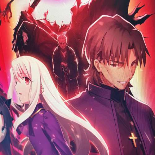 LG 38GN950 21:9 UltraGear Nano IPS