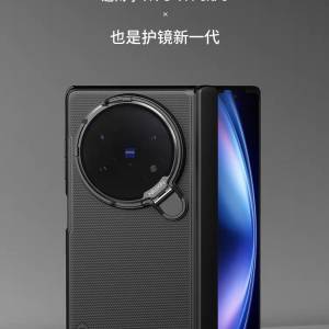 Nillkin Vivo X-fold5 全包保護殼全套