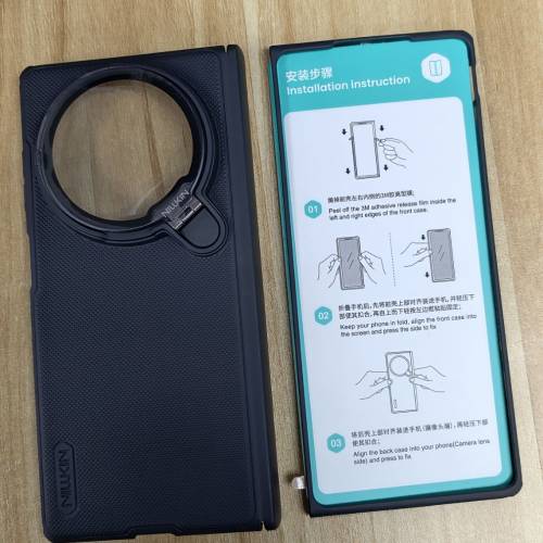 Nillkin Vivo X-fold5 全包保護殼全套