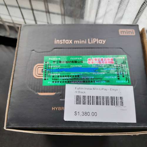 FUJIFILM INSTAX MINI LIPLAY富士兩用即影即有菲林相機 優雅黑
