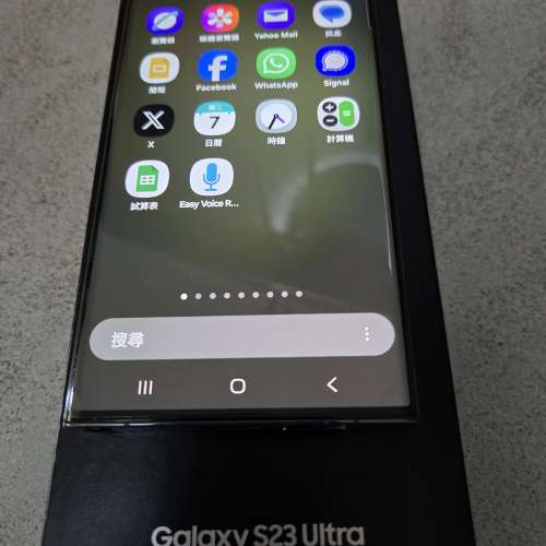 Samsung Galaxy s23 ultra 12+256gb 行貨 有盒