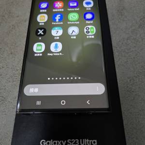 Samsung Galaxy s23 ultra 12+256gb 行貨 有盒