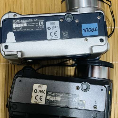 Sony DSC-S30 and DSC-S70