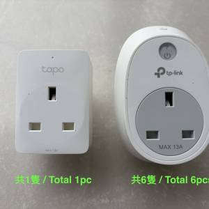 Tplink + Tapo 智能關關