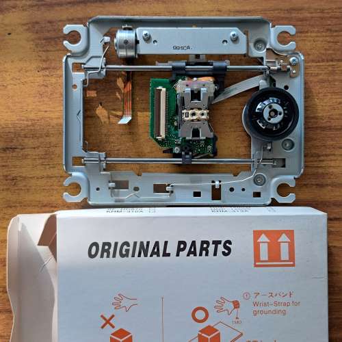 全新Philips 籃光机BDP9500激光頭