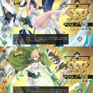 齊在地下城尋求邂逅是否搞錯了什麼SSR 有史上最過火SKIN 碧藍航線 碧藍戰卡 WS