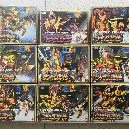 日版 聖衣大系 海鬥士 一套 （ 齊件齊說明書、每盒都有熱縮膠密封包好）君臨北南七海...