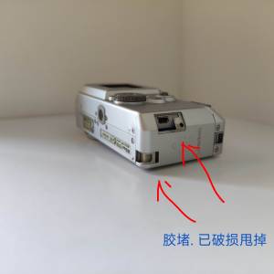 Nikon coolpix 3700 數碼相機