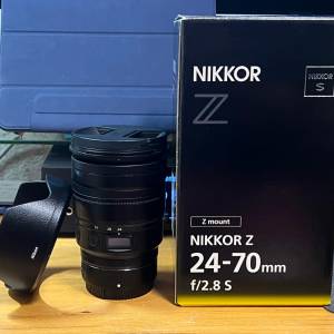 Nikon Nikkor Z 24-70mm f/2.8