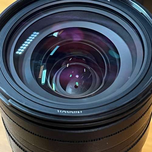 Nikon Nikkor Z 24-70mm f/2.8