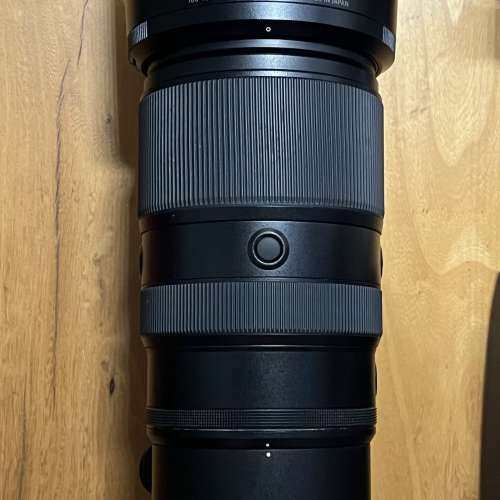 Nikon NIKKOR Z 100-400mm f/4.5-5.6 VR S