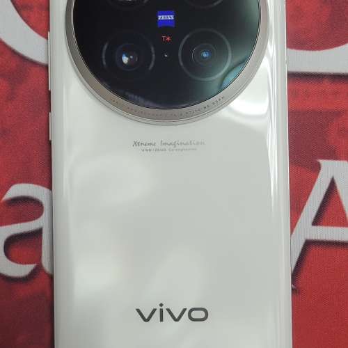 Vivo x100ultra