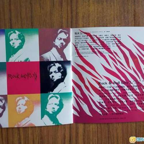 吳國敬 我說過要你快樂精選 CD