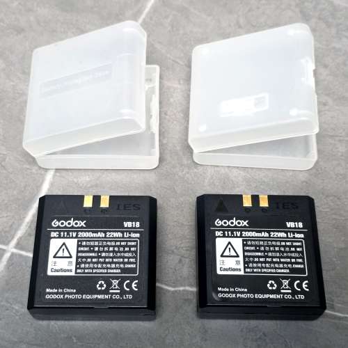 Godox 神牛 V860IIc 鋰電池 TTL 機頂閃光燈 For Canon