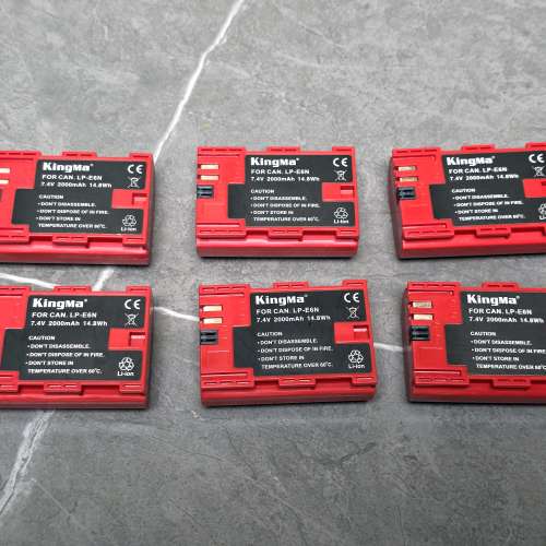 KingMa LP-E6N 相機電池 (For Canon)