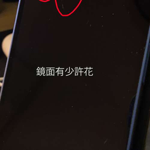 iPhone 13 mini 512GB