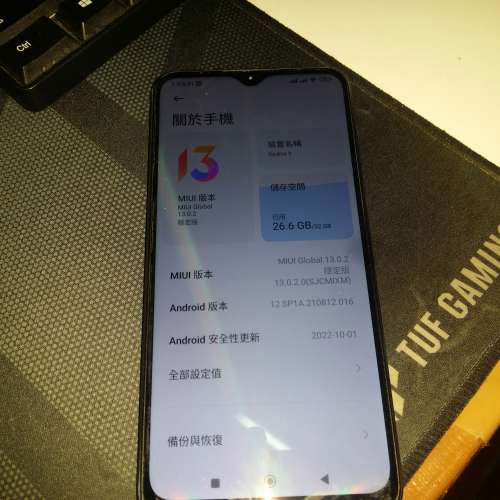 Redmi 9