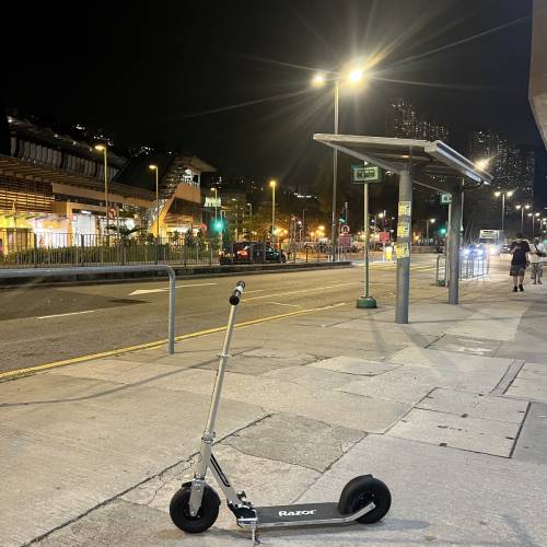 Razor A5 Air滑板車