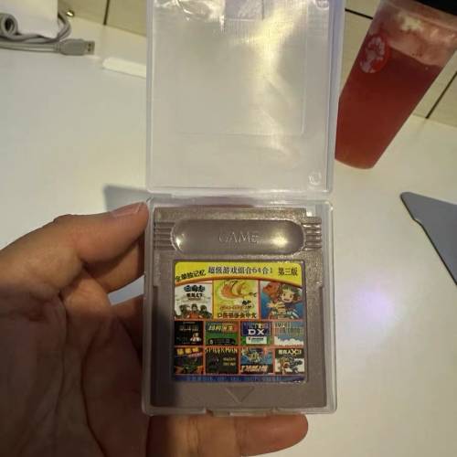 GAME BOY遊戲機🎮 優化版