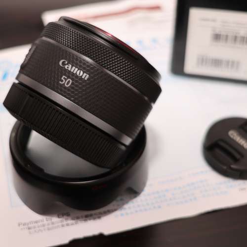 Canon RF 50mm f/1.8 STM