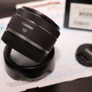 Canon RF 50mm f/1.8 STM