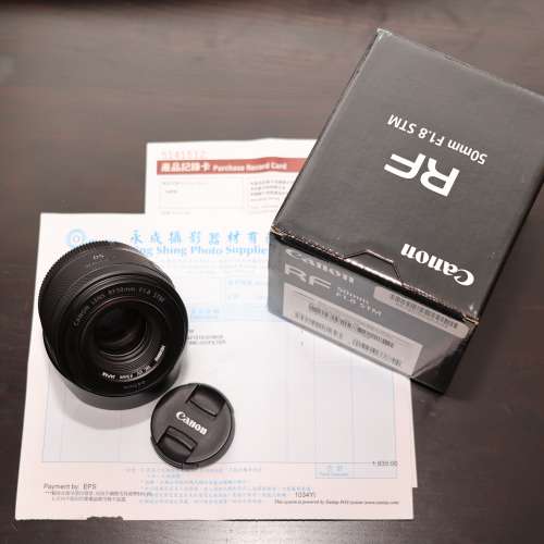 Canon RF 50mm f/1.8 STM