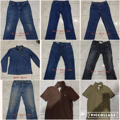 中古LEE,Big John,rustler,bobson牛仔褲 second hand jeans/牛仔衫/短T恤 T-shirt/...