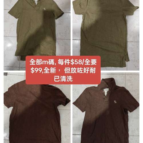 中古LEE,Big John,rustler,bobson牛仔褲 second hand jeans/牛仔衫/短T恤 T-shirt/...