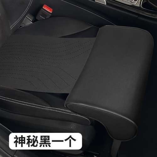 汽車坐椅腿托車用腳託加長