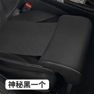 汽車坐椅腿托車用腳託加長