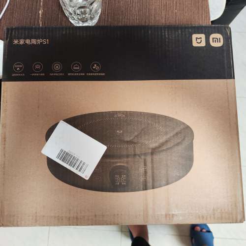 [全新 僅開封測試] 小米 - 米家電陶爐 S1 - 兩腳插