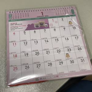 2026掛曆 年曆 calendar 日曆 枱曆 two girls 雙妹嘜 雙妹嚜