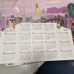two girls 雙妹嘜 雙妹嚜 2026 年曆卡 日曆卡 calendar
