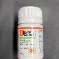 醫之選 補血配方 (鐵質+維他命C) DOCTOR'S CHOICE Blood Support (Iron with Vitam...
