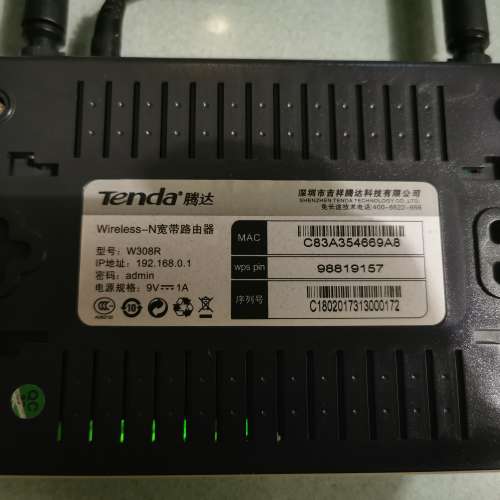 Tenda 騰達 W308R Wi-Fi Router 路由器 無線網路