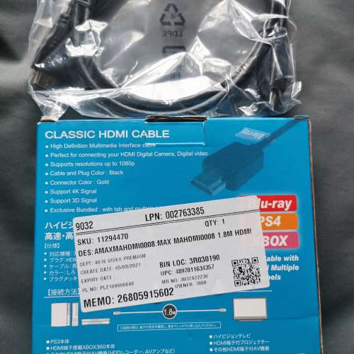 HDMI 線 4k 高清 HDMI  1.8m  HDMI線  電腦 Mon  投影機 全新未用過