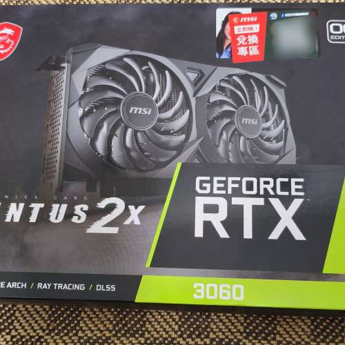 MSI RTX 3060 12GB VENTUS 2X OC顯示卡