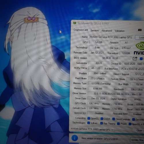 ASUS TUF Gaming A17 電競筆電