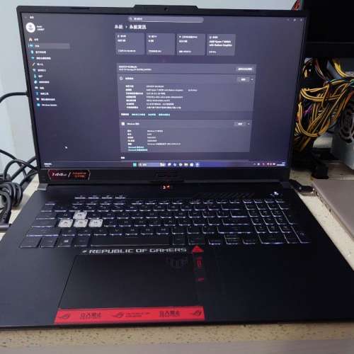 ASUS TUF Gaming A17 電競筆電