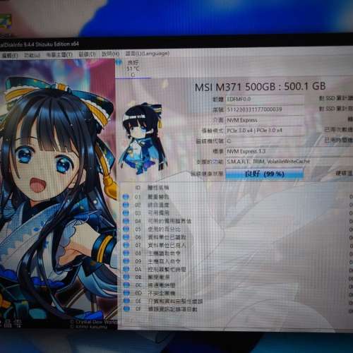 ASUS TUF Gaming A17 電競筆電