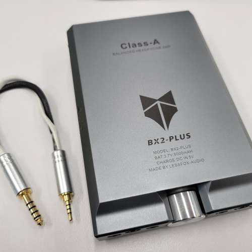 Romi BX2-Plus 耳擴連 Taichi 過機線