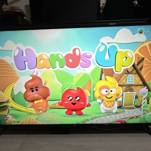 LG 49UN7100PCA 49吋4K 超 高清UHD 智慧電視機