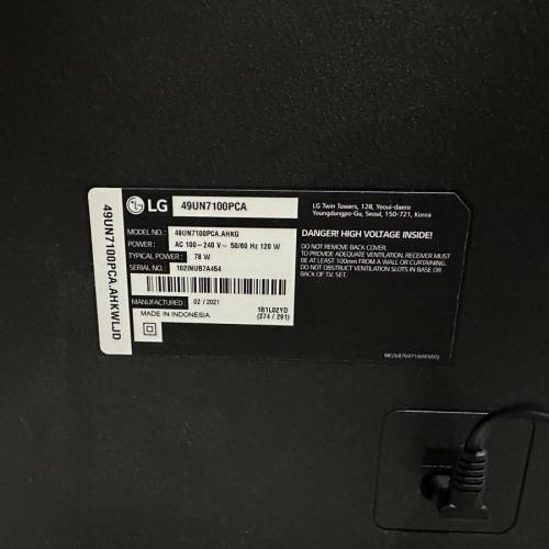 LG 49UN7100PCA 49吋4K 超 高清UHD 智慧電視機