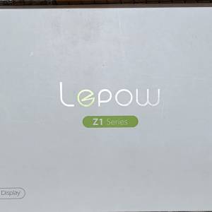 Lepow Z1 Series 15.6吋便攜顯示器 TYPE C PORTABLE MONITOR