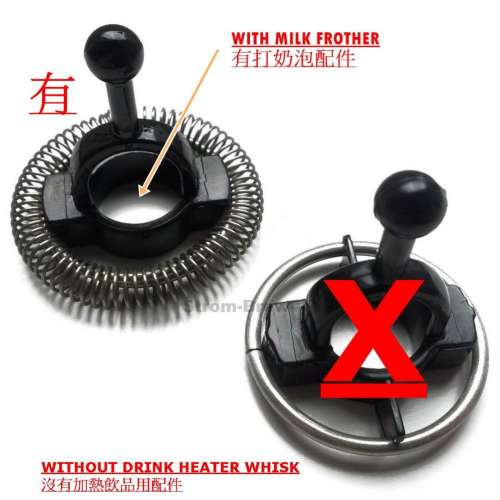 Nespresso Aeroccino 3 奶泡機