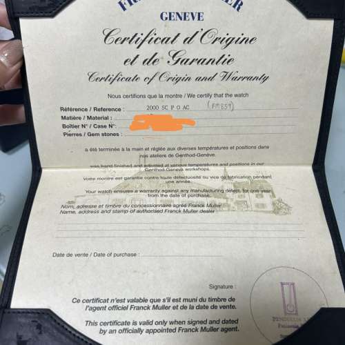 💥少有款式 Franck Muller TransAmerica Auto  Black Dial, 40mm，新淨，全套。