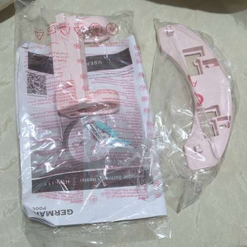 German Pool 德國寶HTW-111PN 浴室暖風機